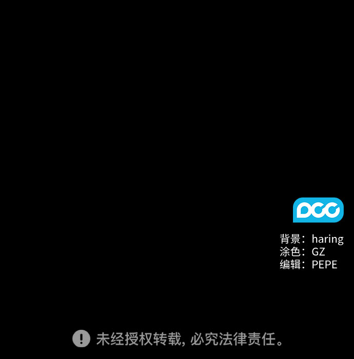 第9话44