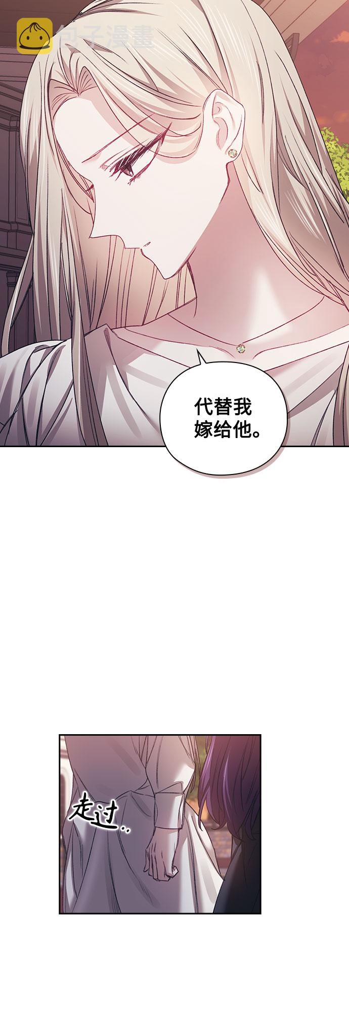 第15话11