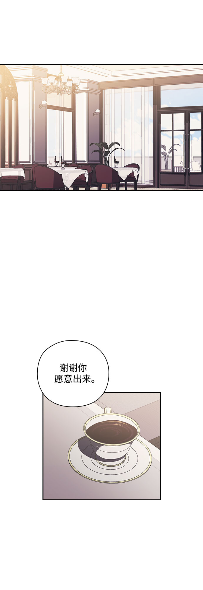 第22话33