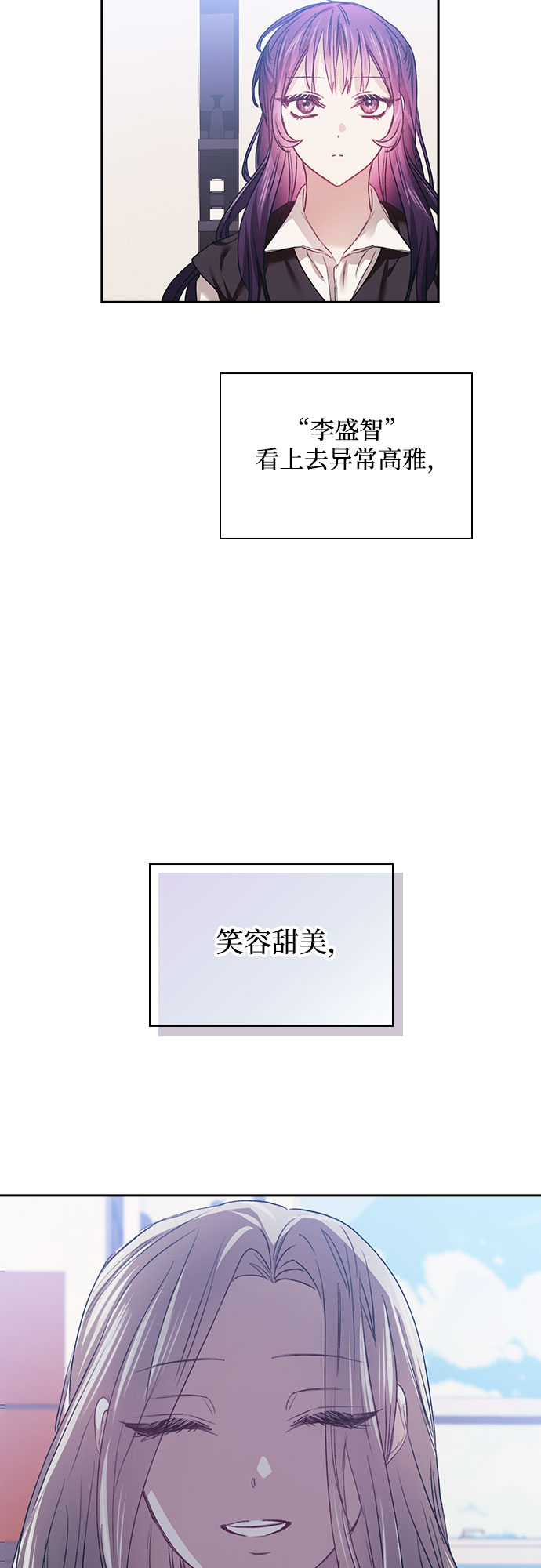 第11话16