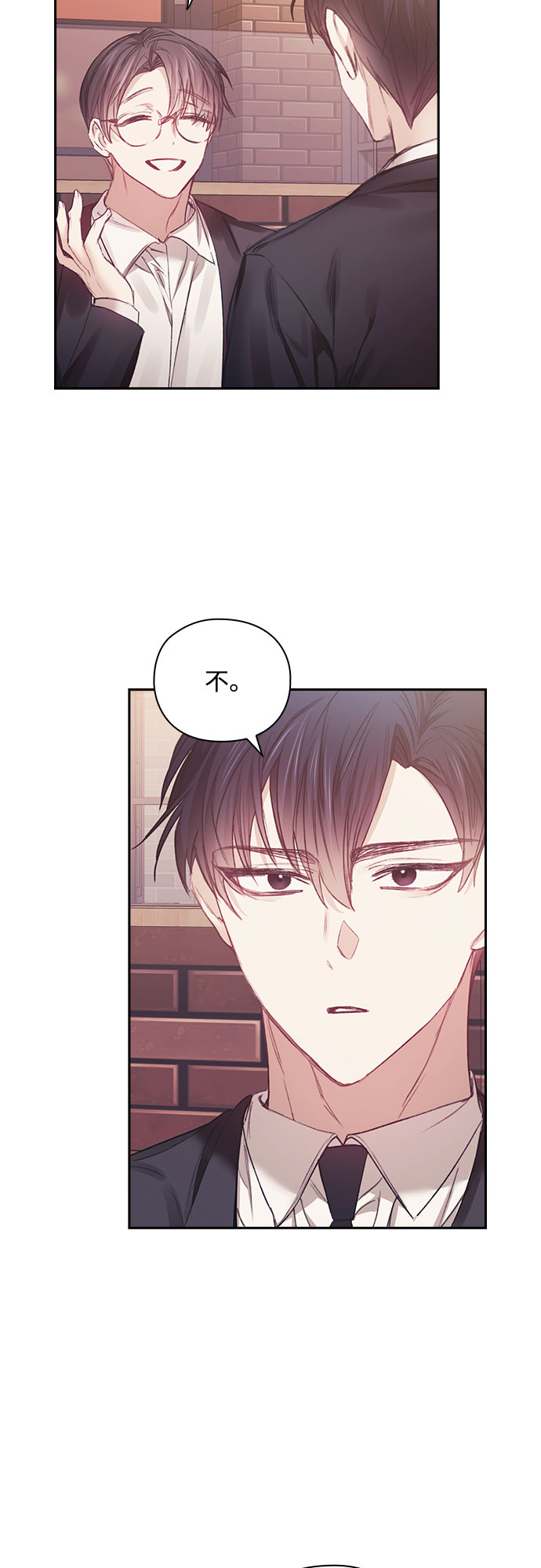 第21话46