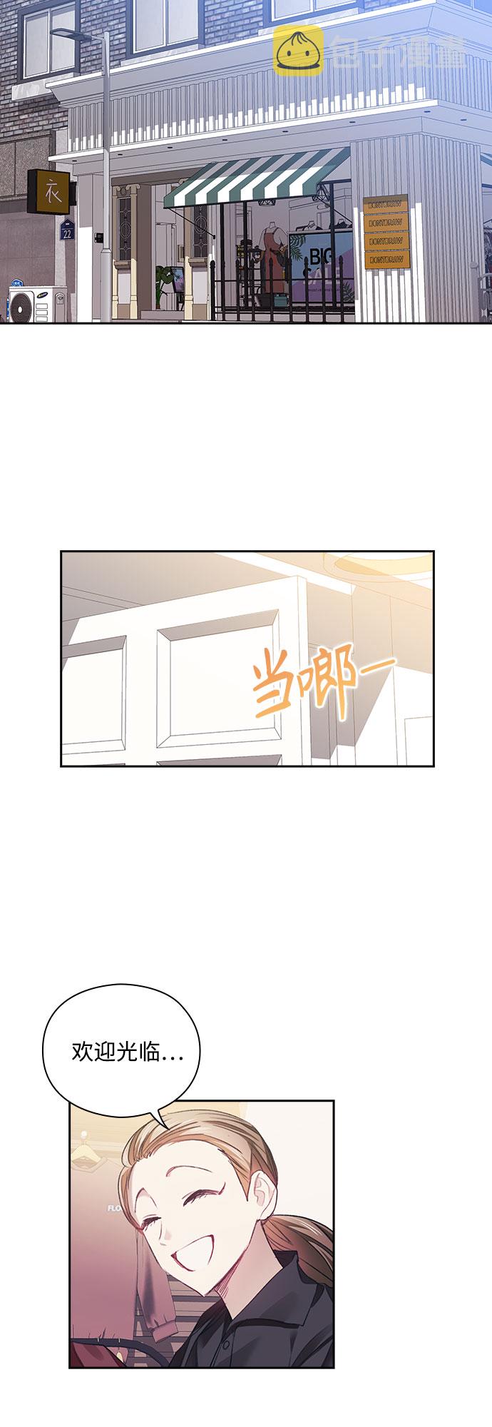 第30话38