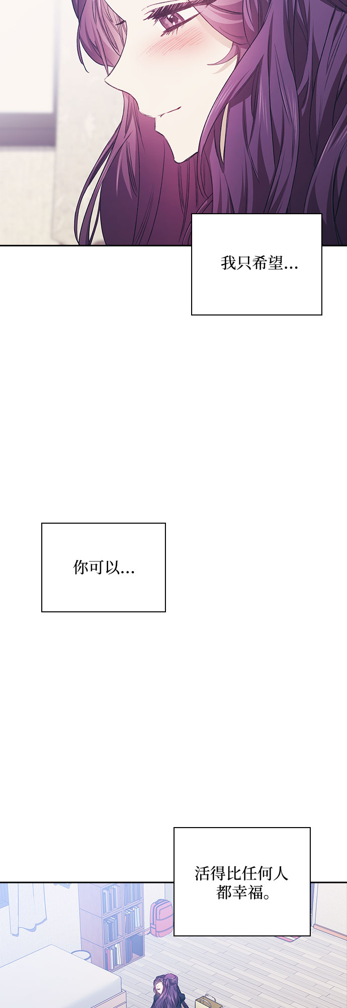 第4话33