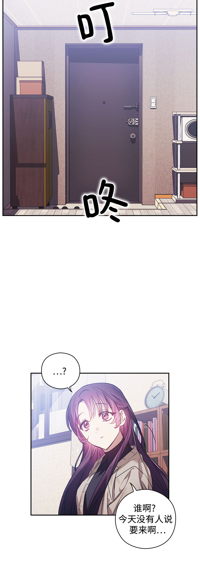第8话32