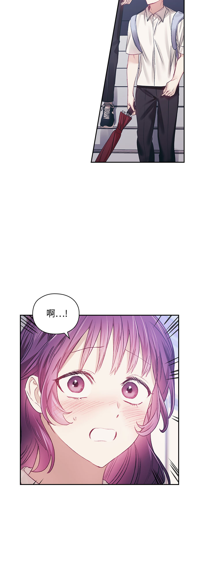 第19话9