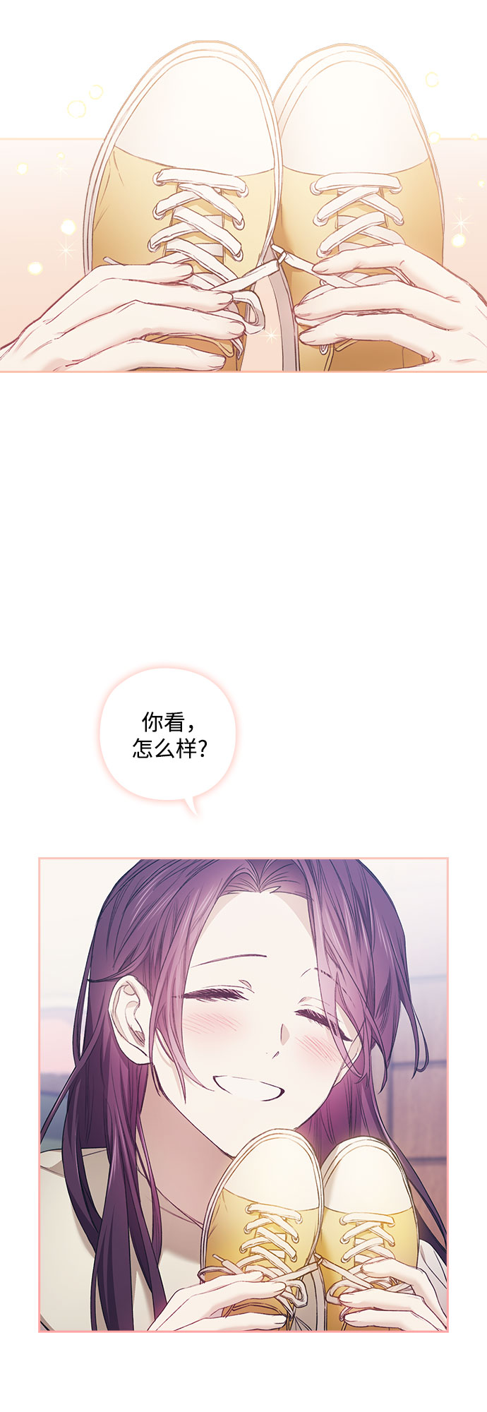 第4话23