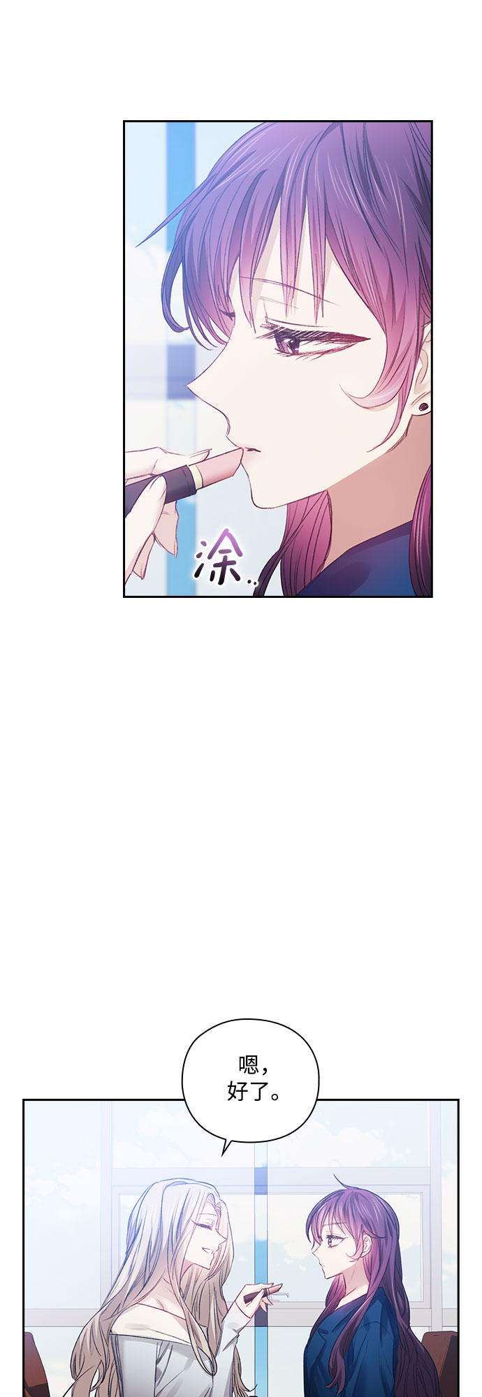 第22话20