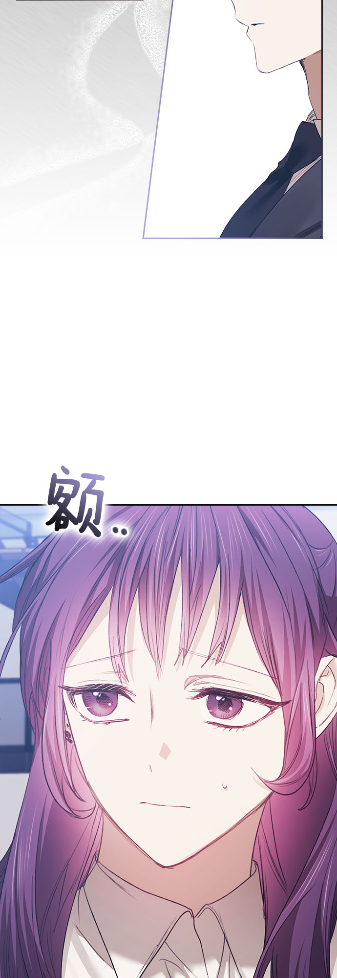 第21话32