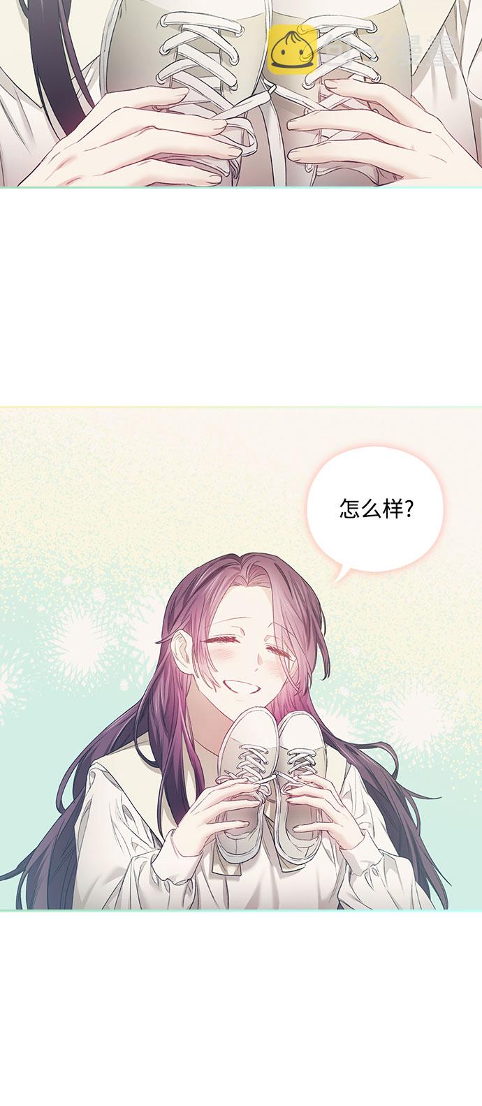 第5话31