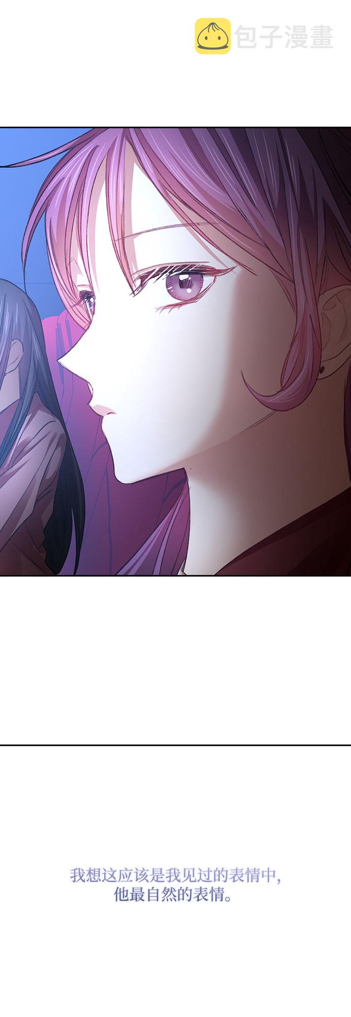 第31话43
