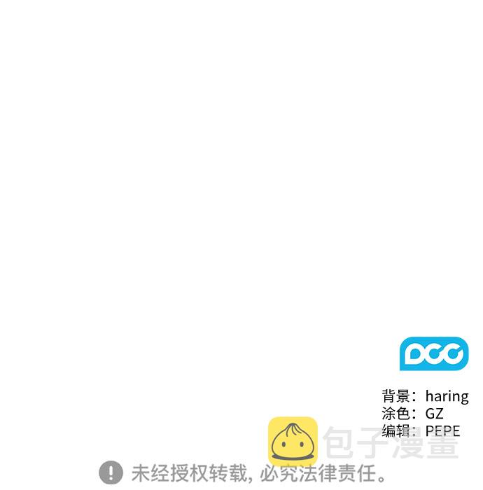 第16话37