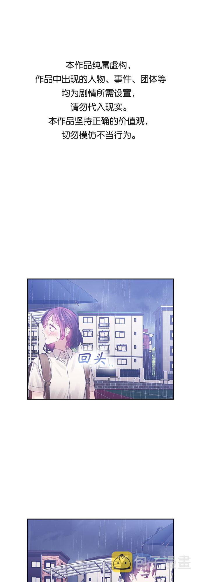 第20话0