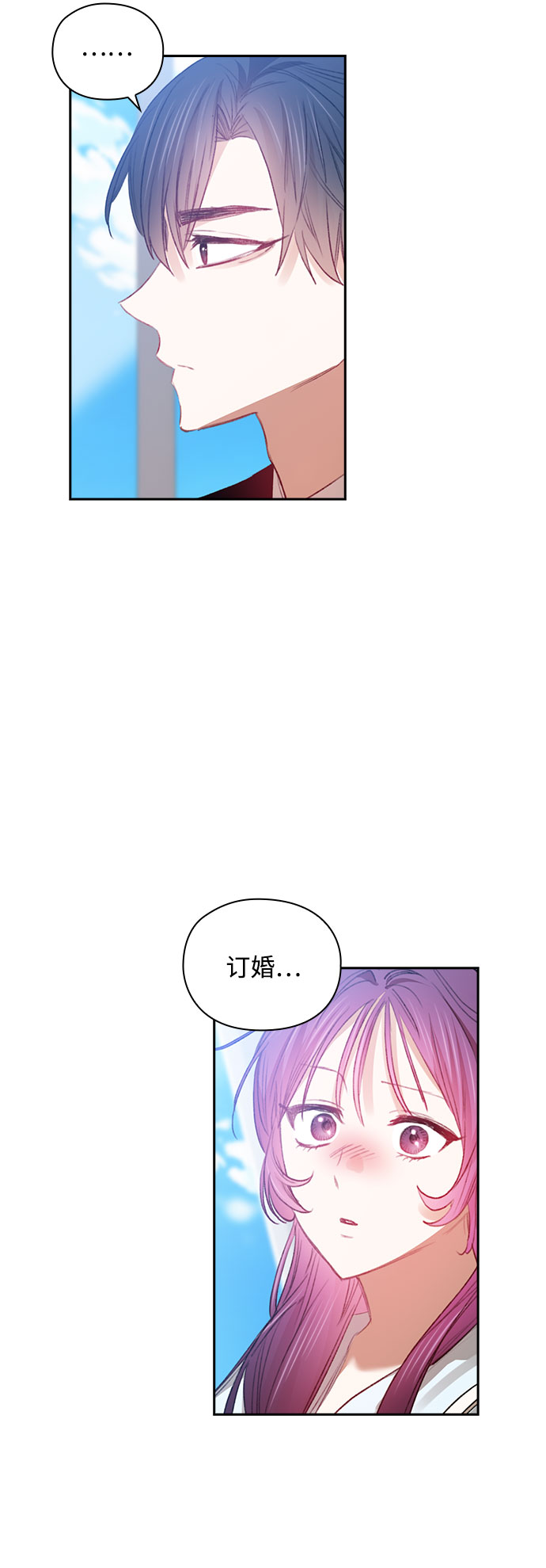 第35话28