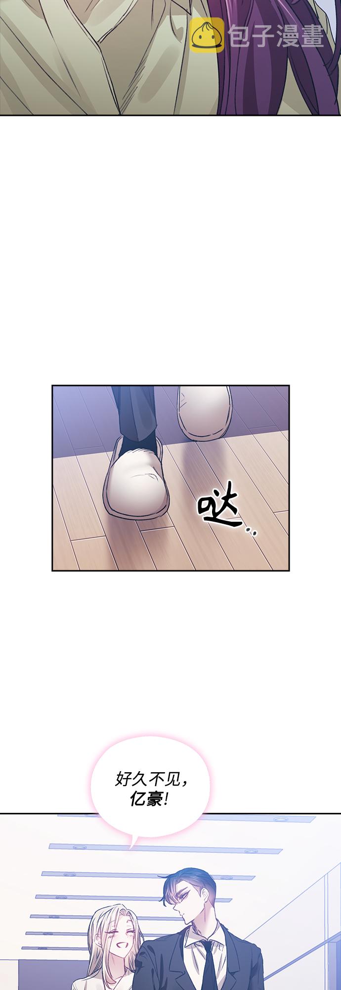 第12话16