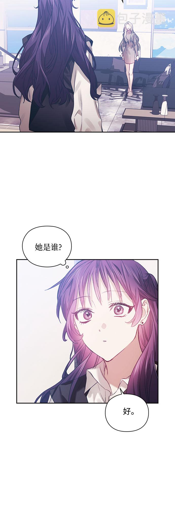 第11话10