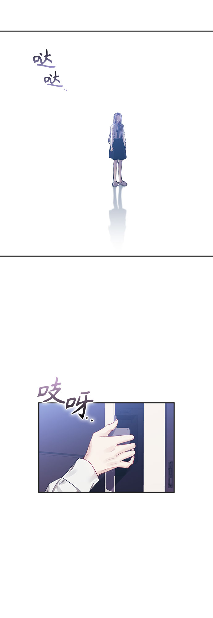 第36话36