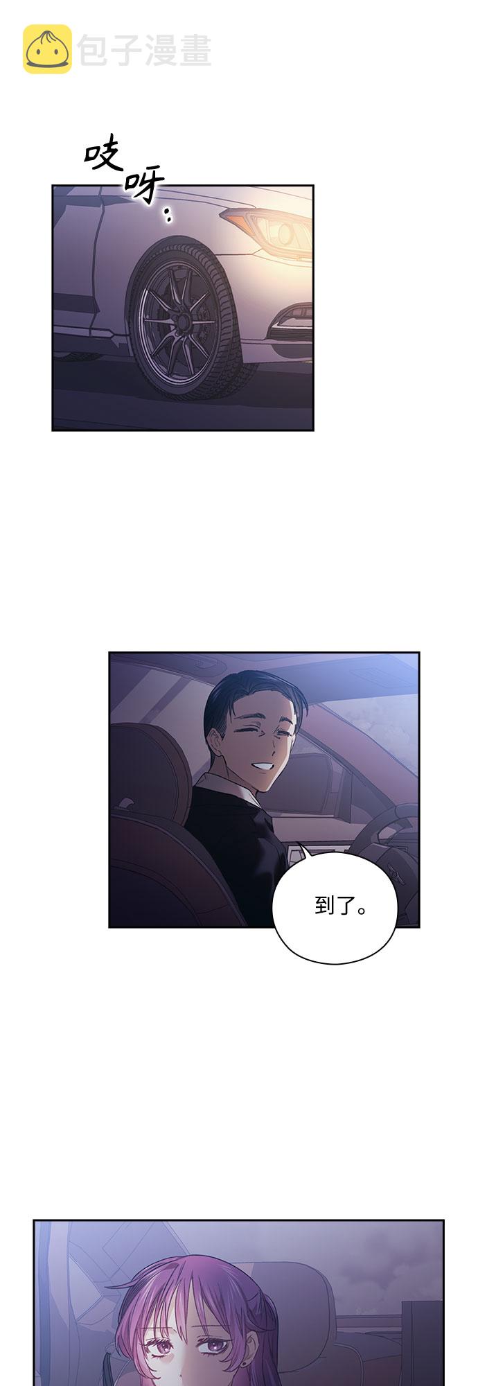 第10话5