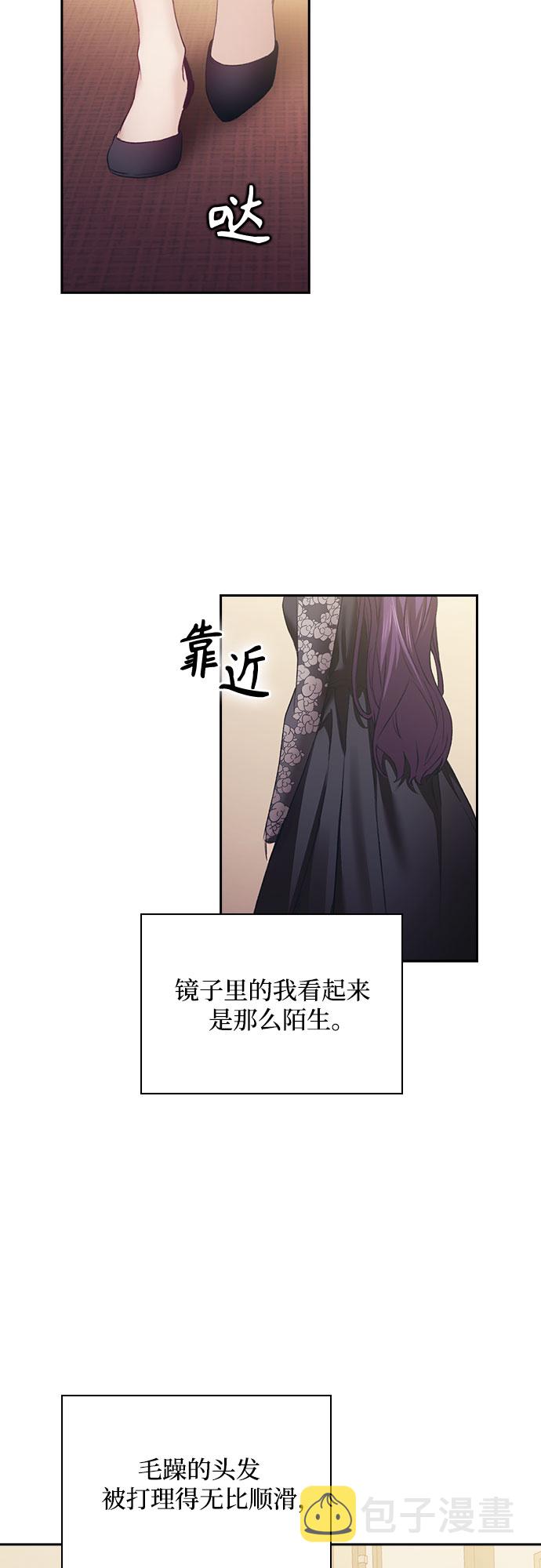 第14话1