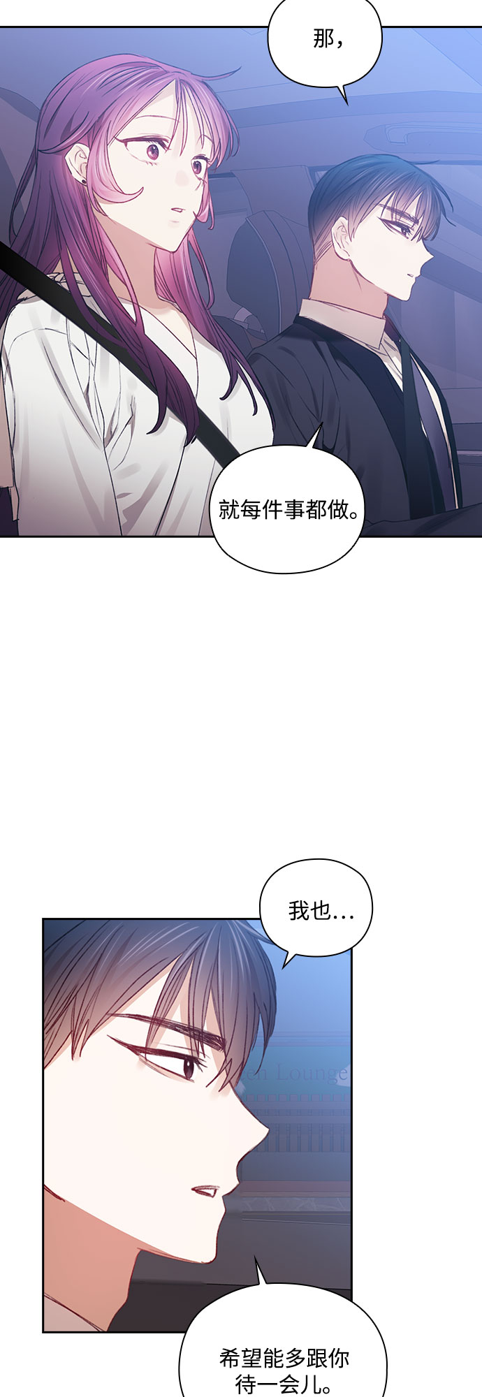 第35话21