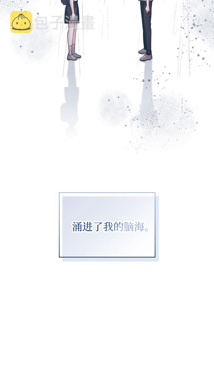 第17话43