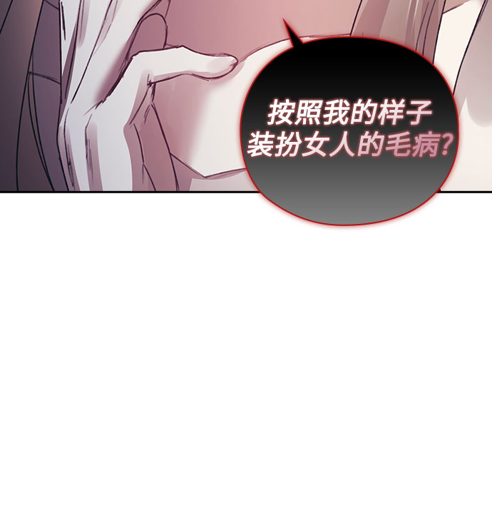 第24话42