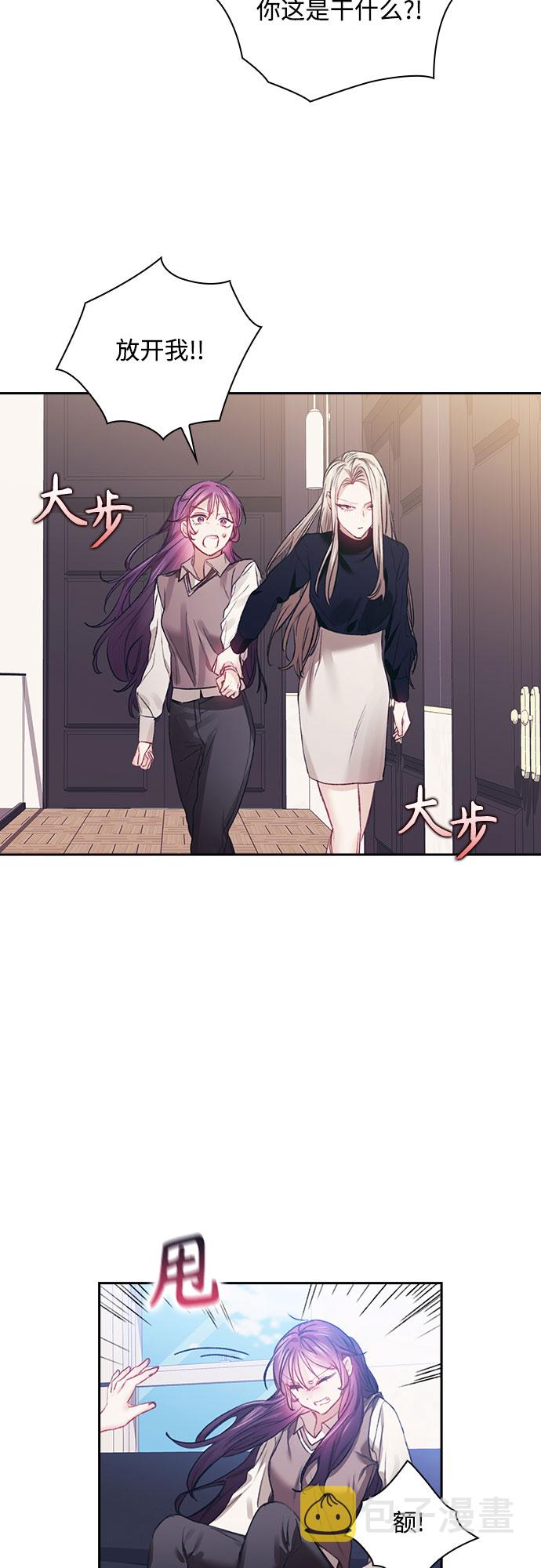 第37话10