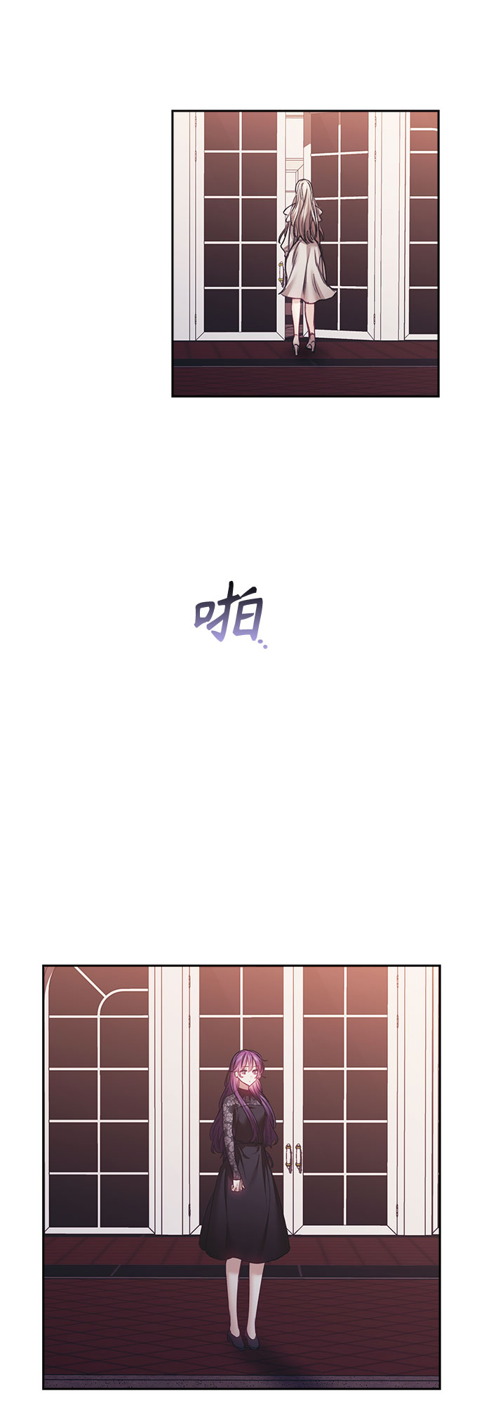 第15话12