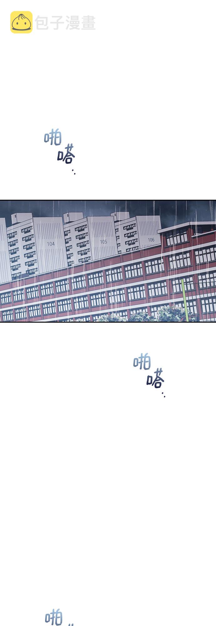 第19话1