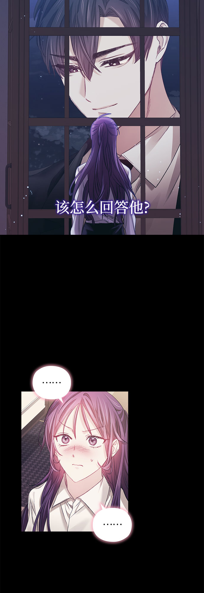 第30话5