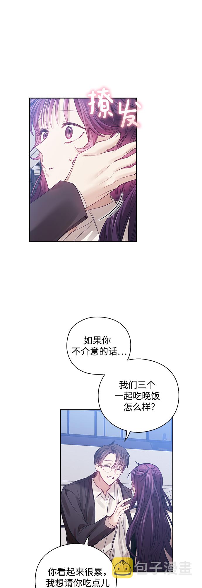第21话21