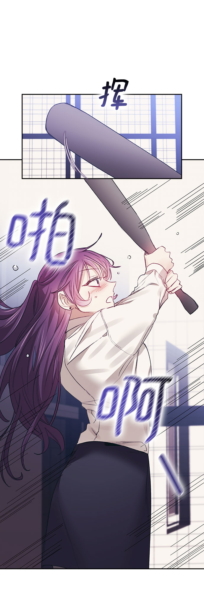第28话28