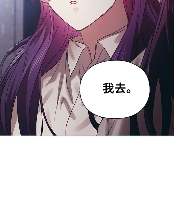 第8话34
