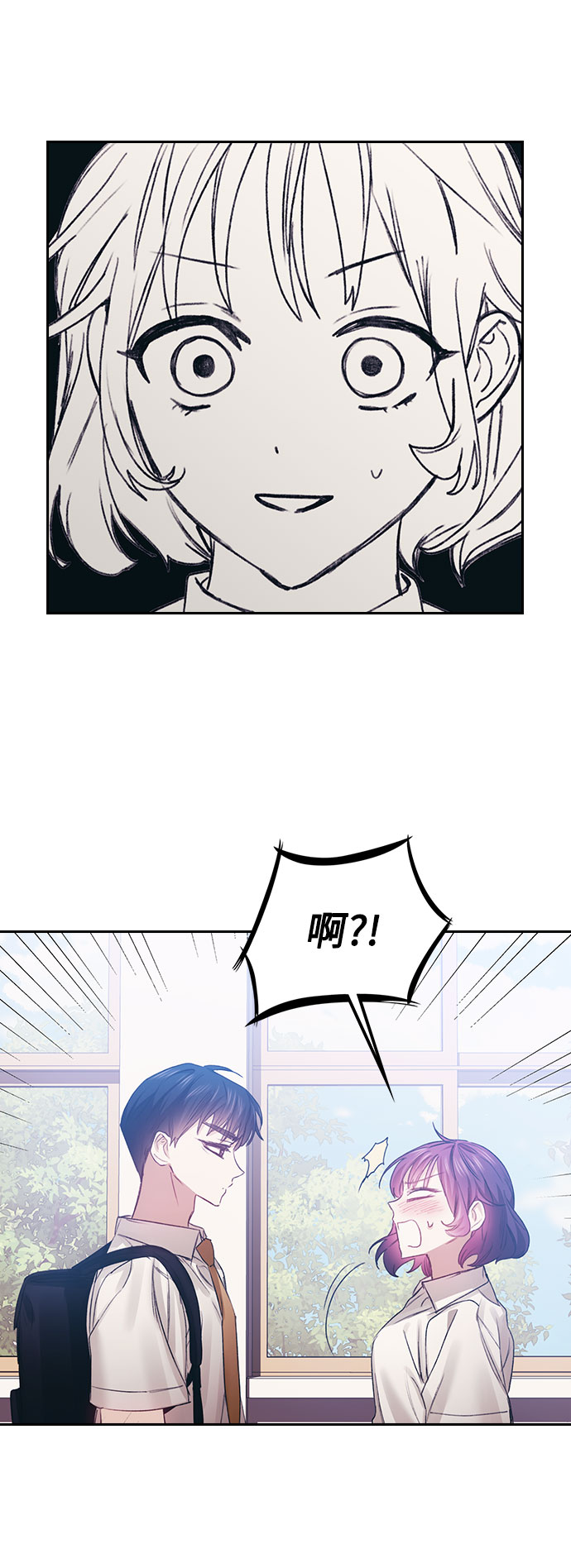 第18话23
