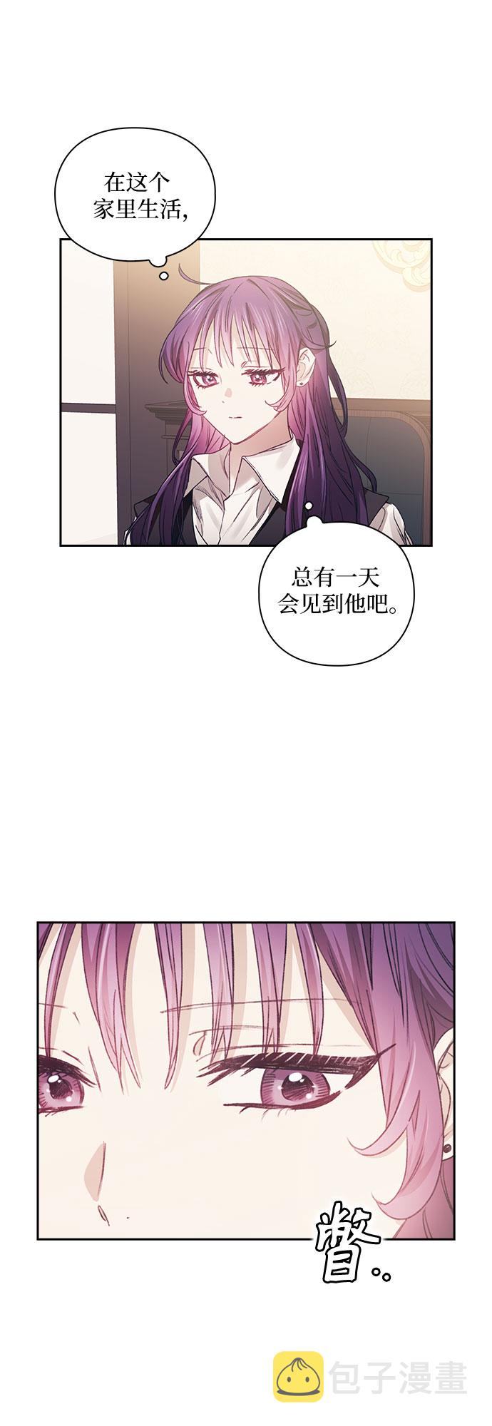第11话24