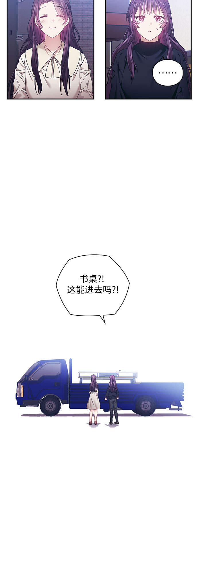 第4话10
