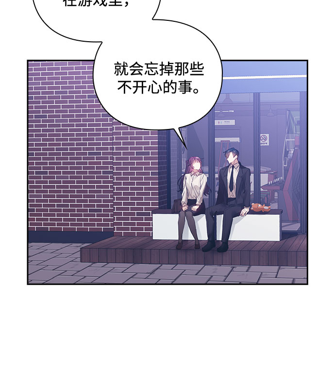 第28话32
