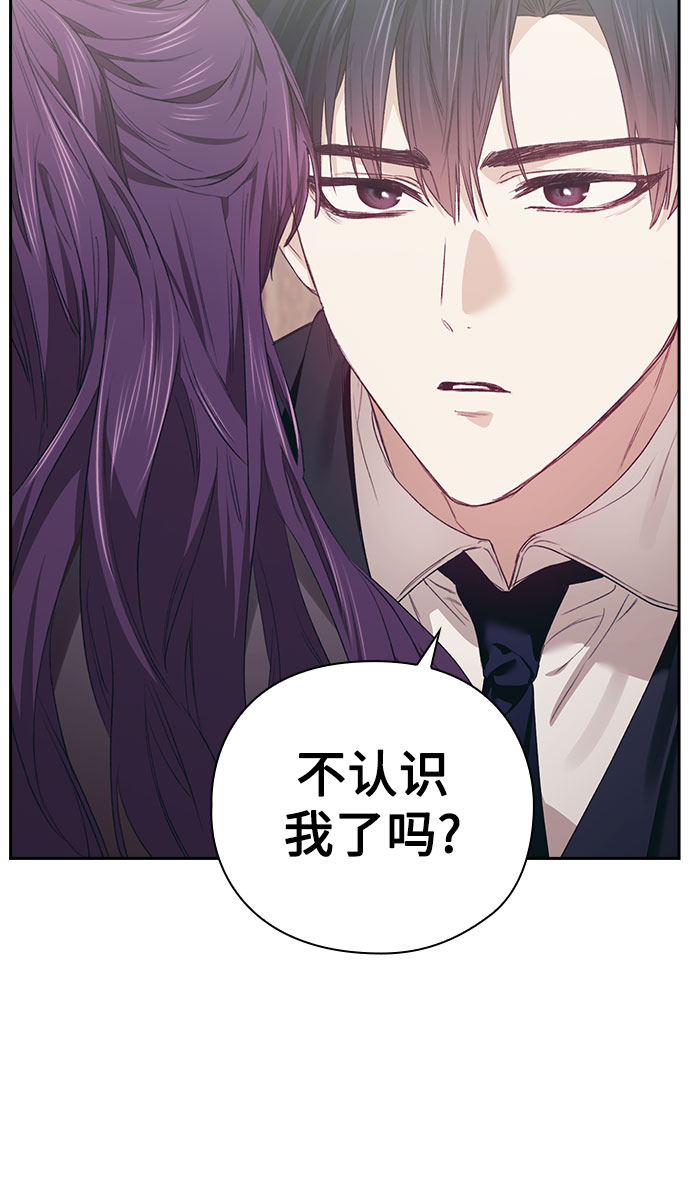 第6话22