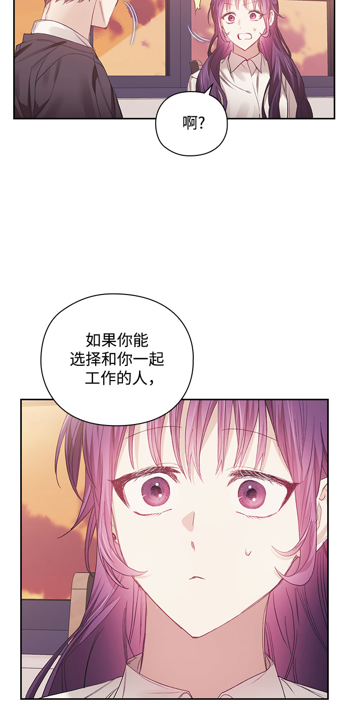 第21话49