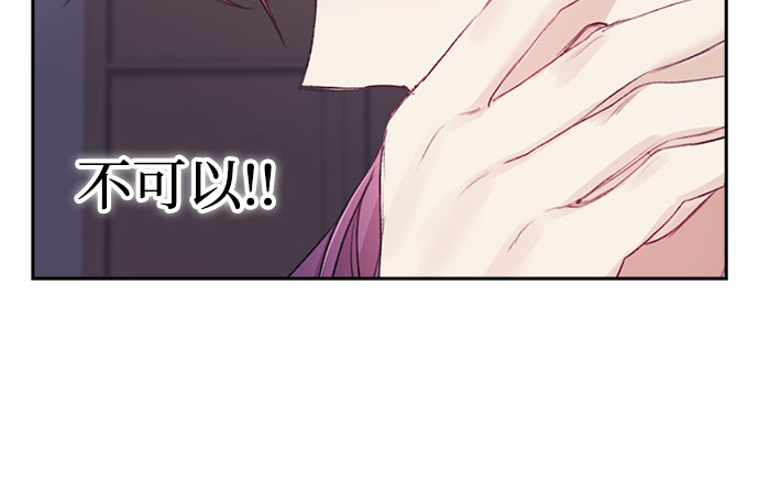 第33话20
