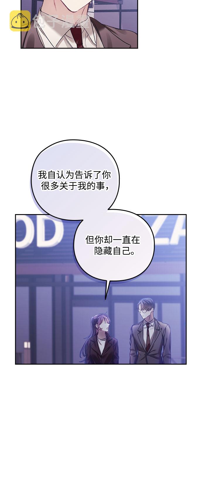 第31话32