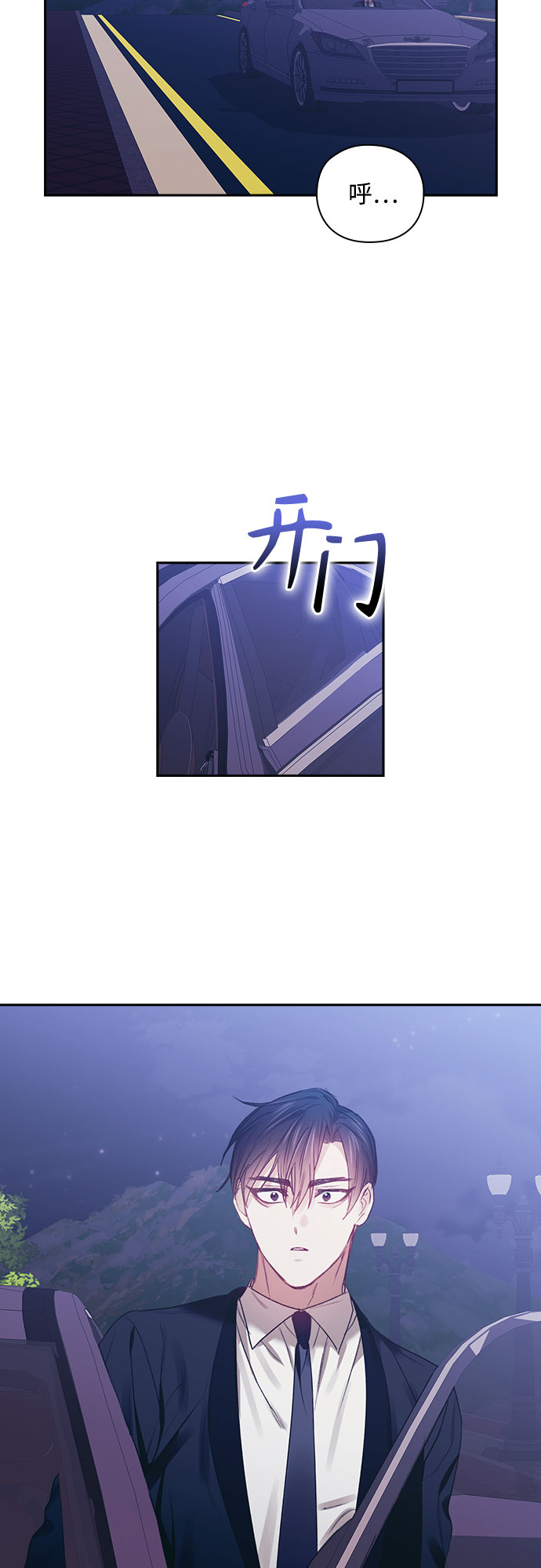 第36话38