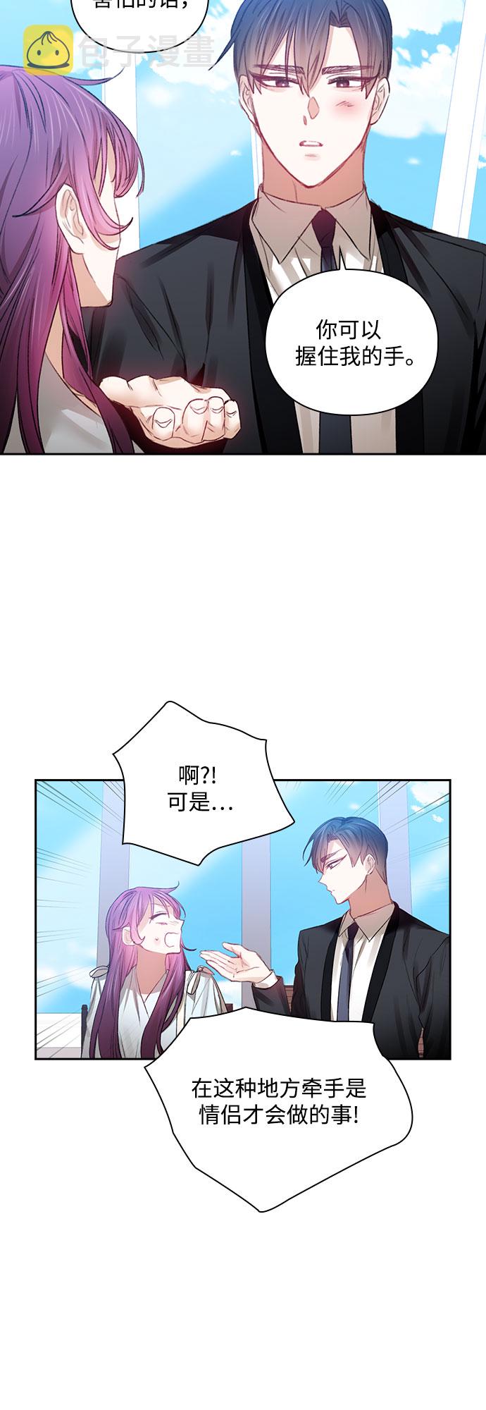 第35话27