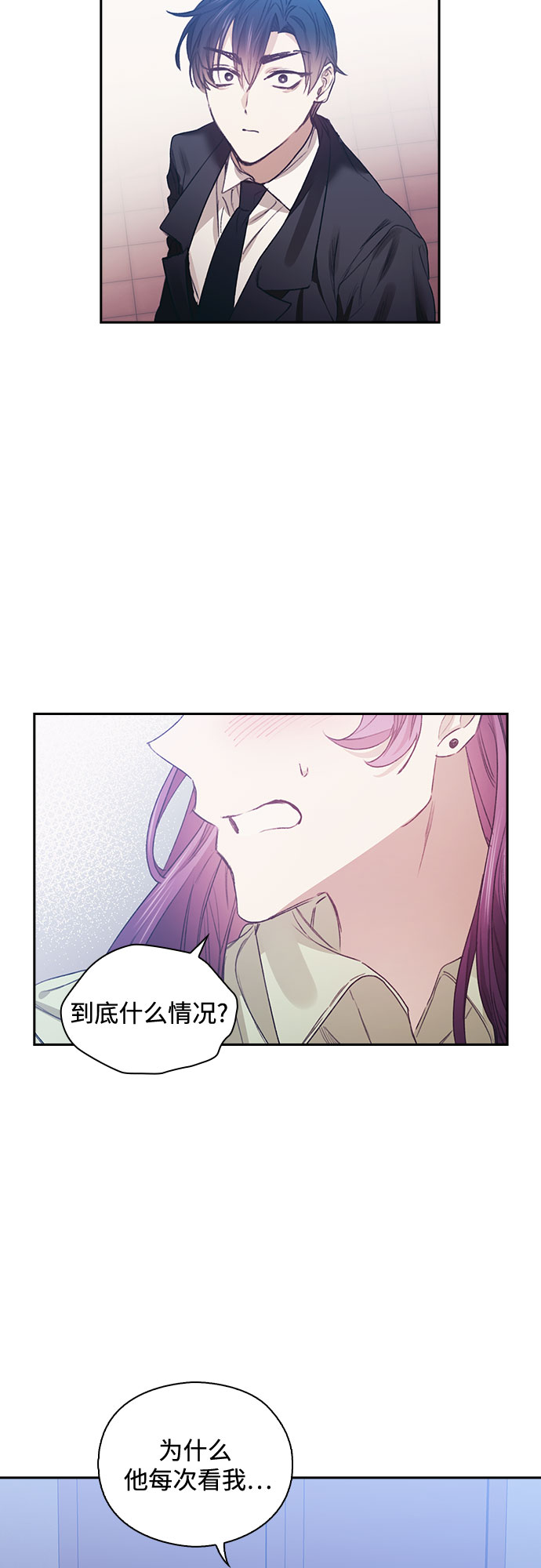 第12话36