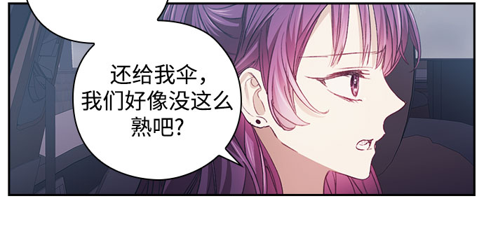 第17话28