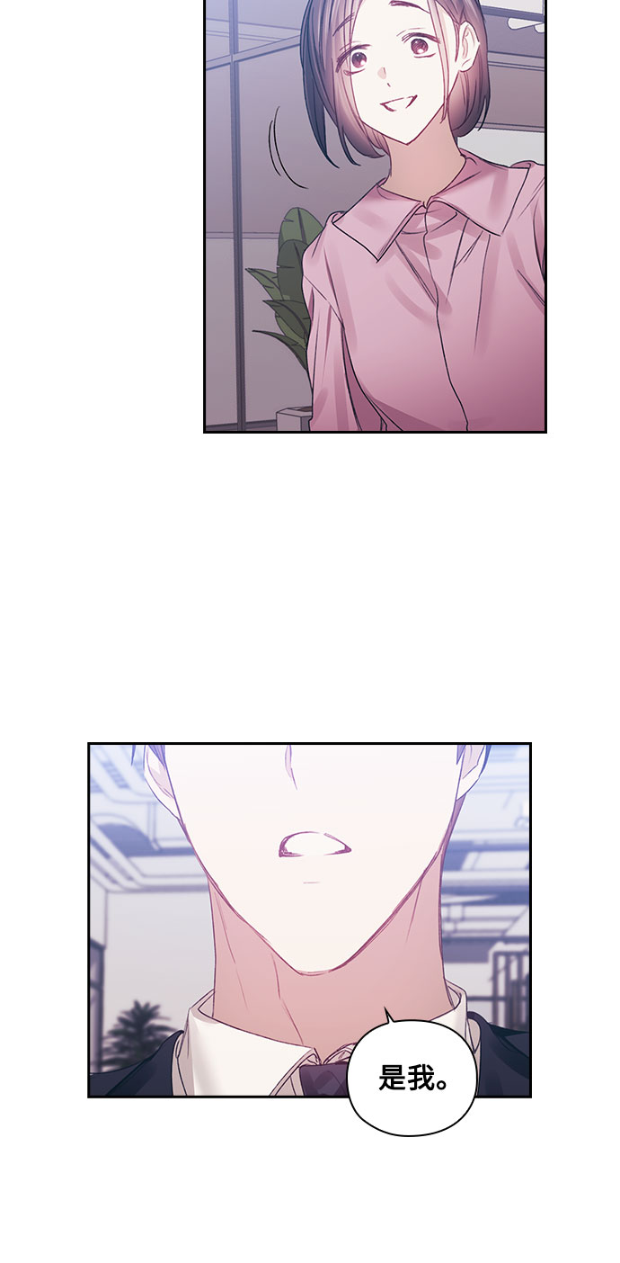 第16话25