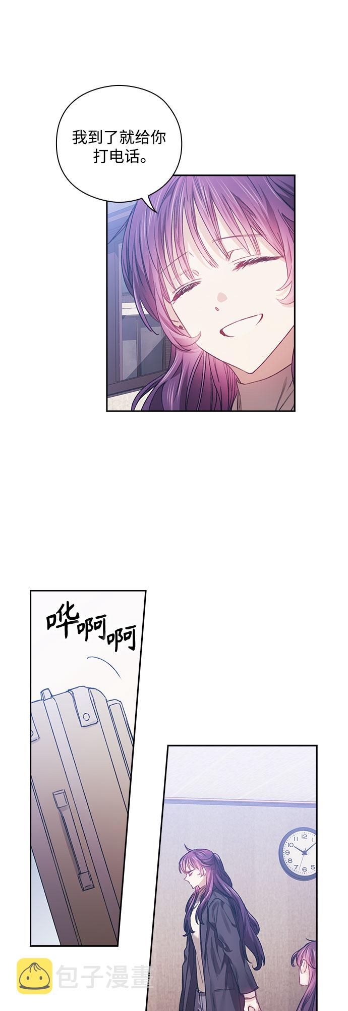 第9话27