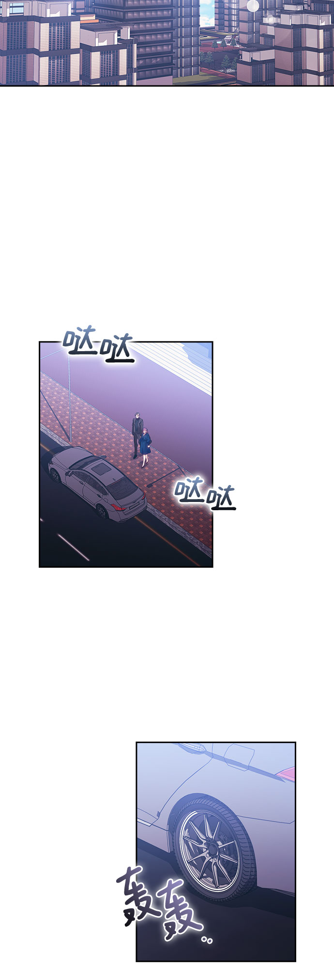 第23话15