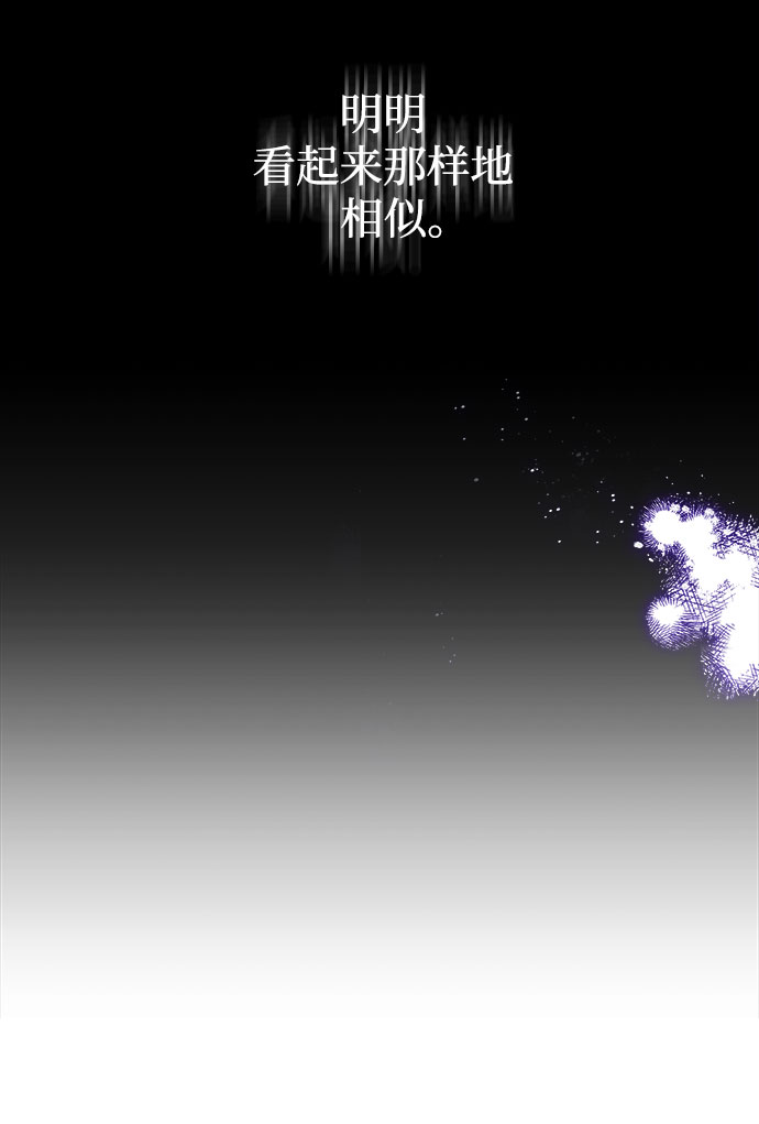 第4话37