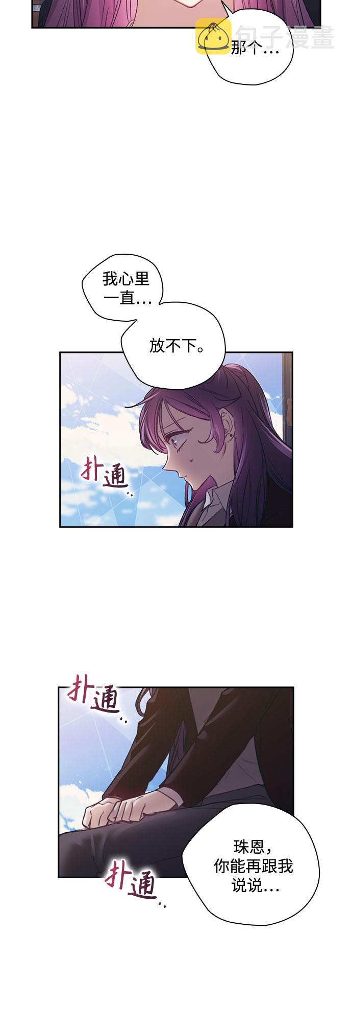 第37话36