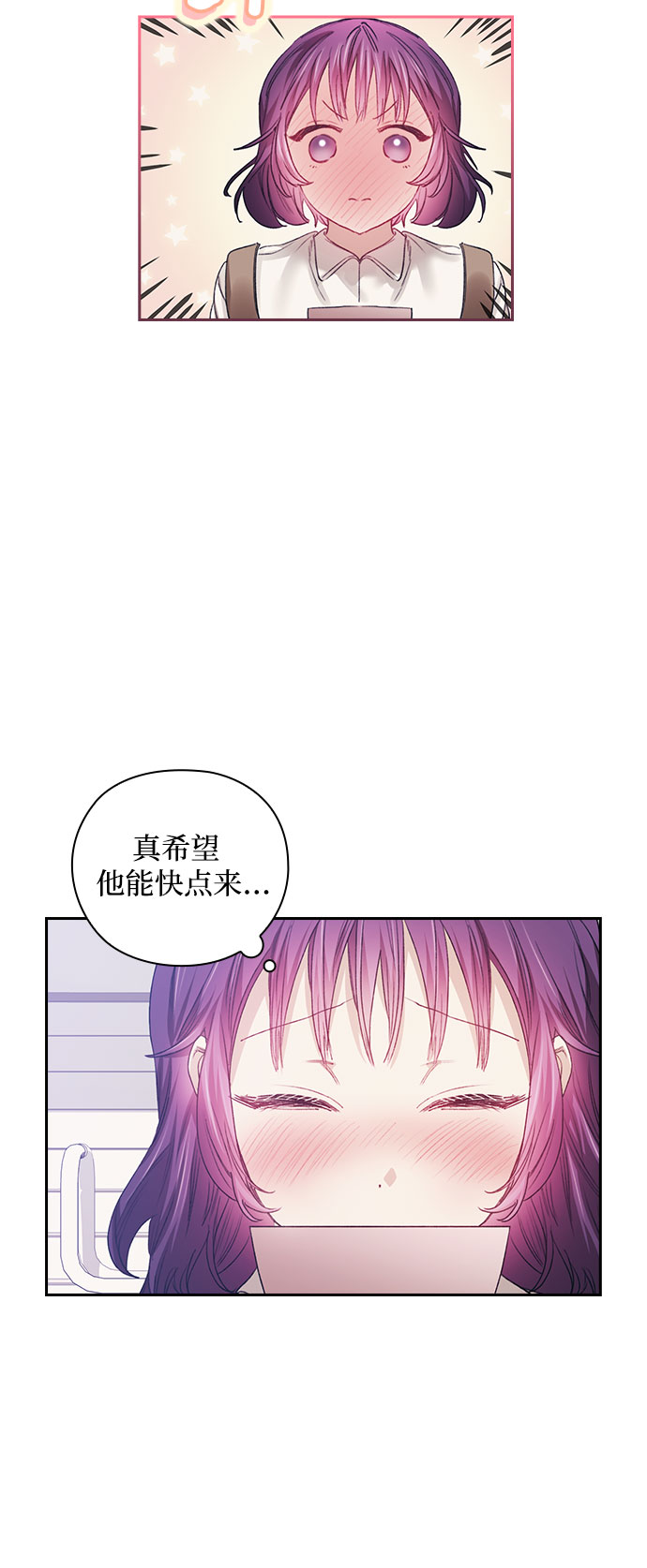 第19话6